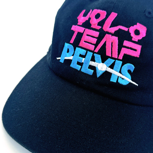 PELVELO LOGO CAP