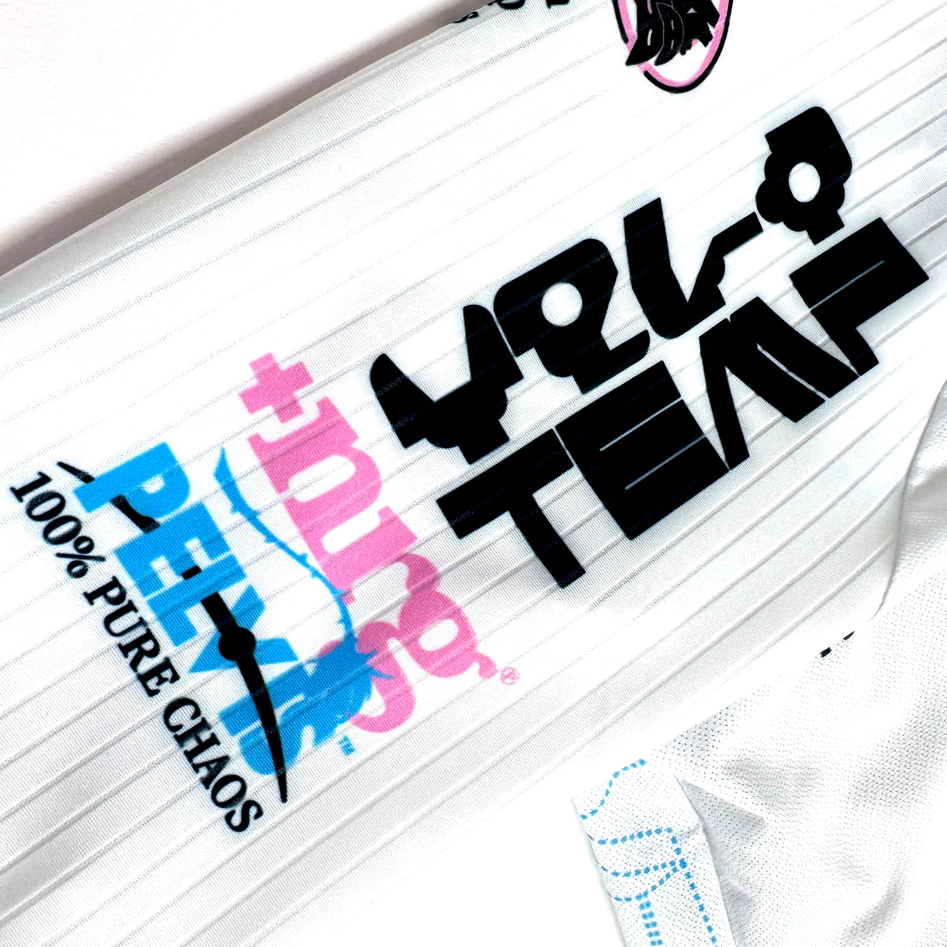 PELVIS x VELO TEMP - STAR POWER NRG TEAM PRO SIGNATURE JERSEY by Q36.5